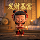美国时间现在是几日几点